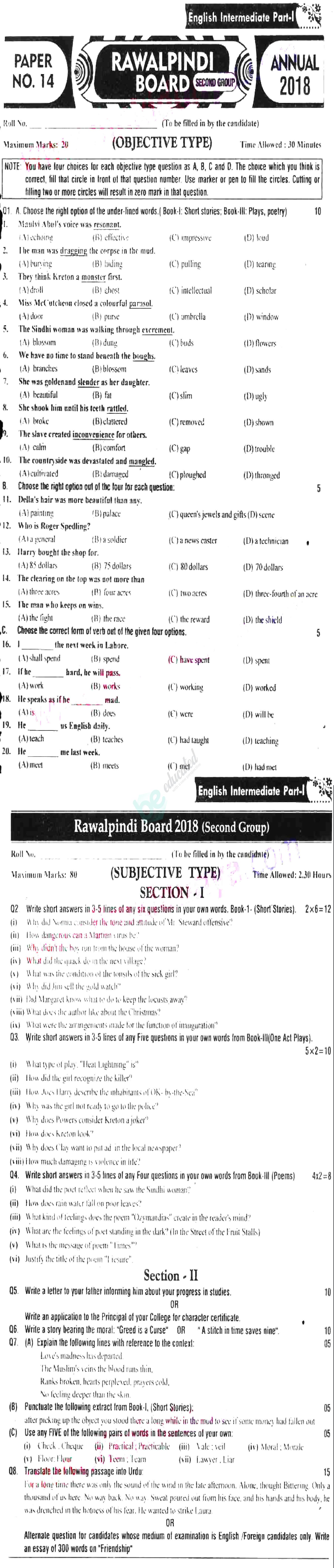 English 11th class Past Paper Group 2 BISE Rawalpindi 2018
