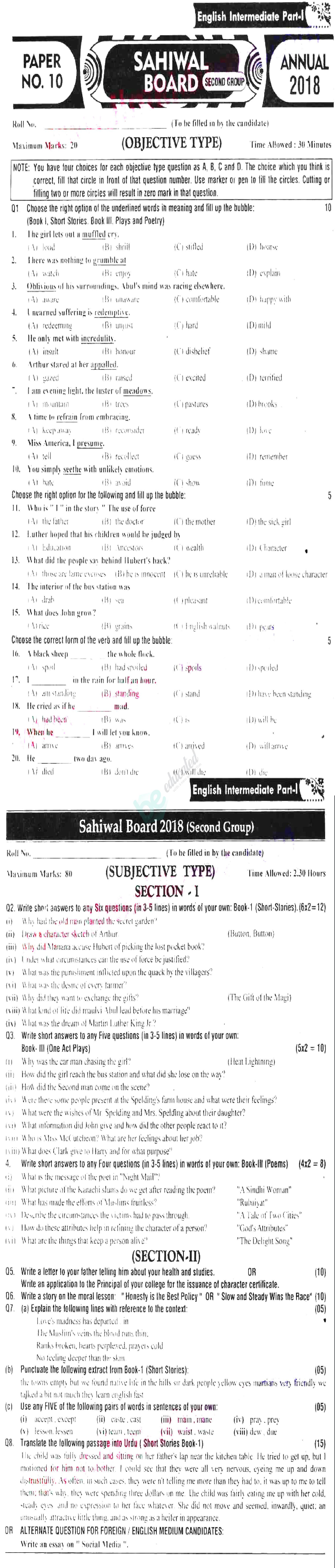 English 11th class Past Paper Group 2 BISE Sahiwal 2018