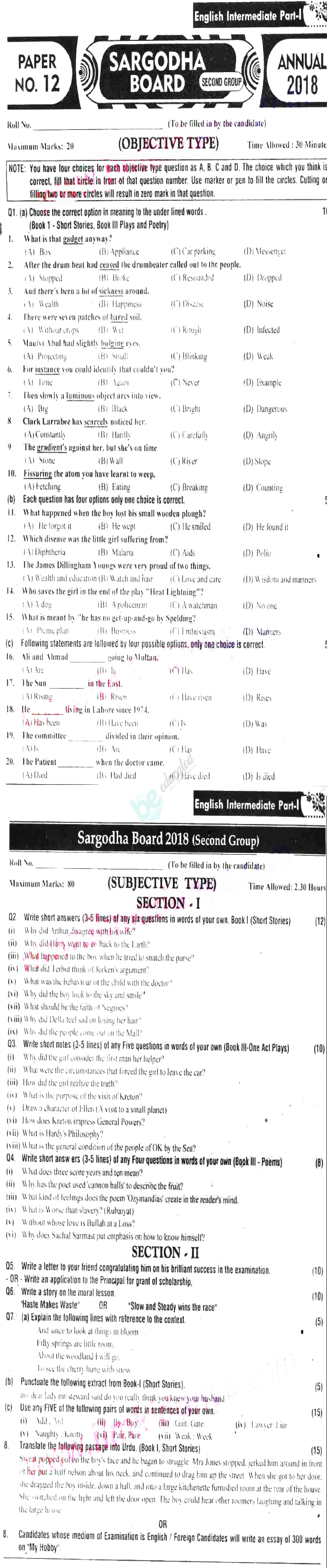 English 11th class Past Paper Group 2 BISE Sargodha 2018