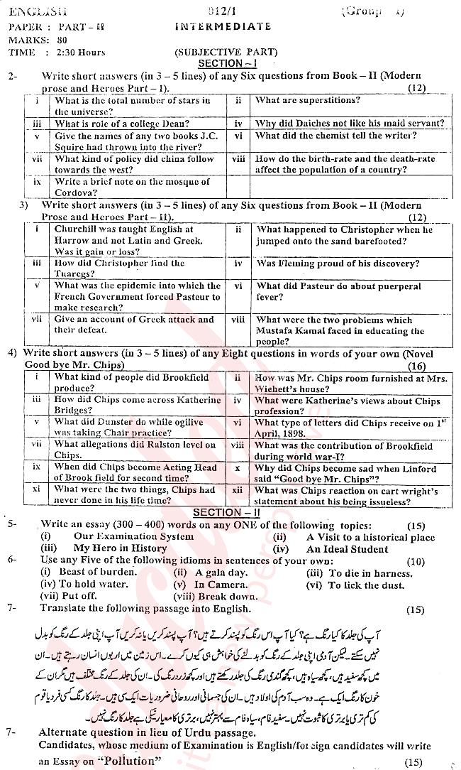 English 12th class Past Paper Group 1 BISE AJK 2012