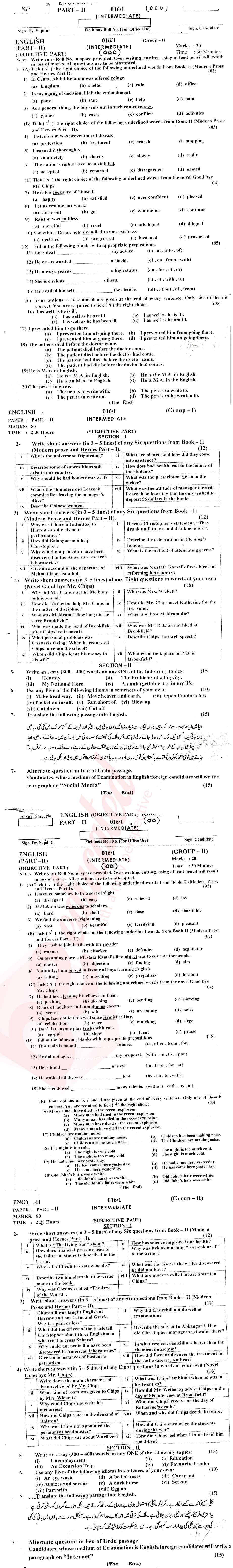 English 12th class Past Paper Group 1 BISE AJK 2016