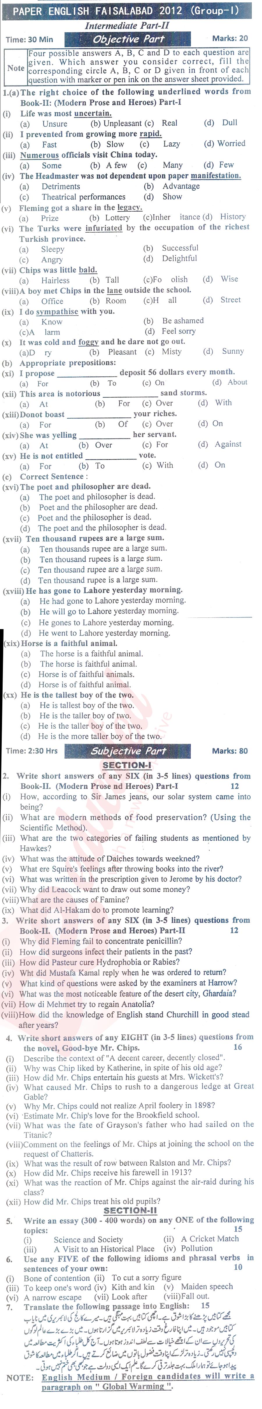 English 12th class Past Paper Group 1 BISE Faisalabad 2012