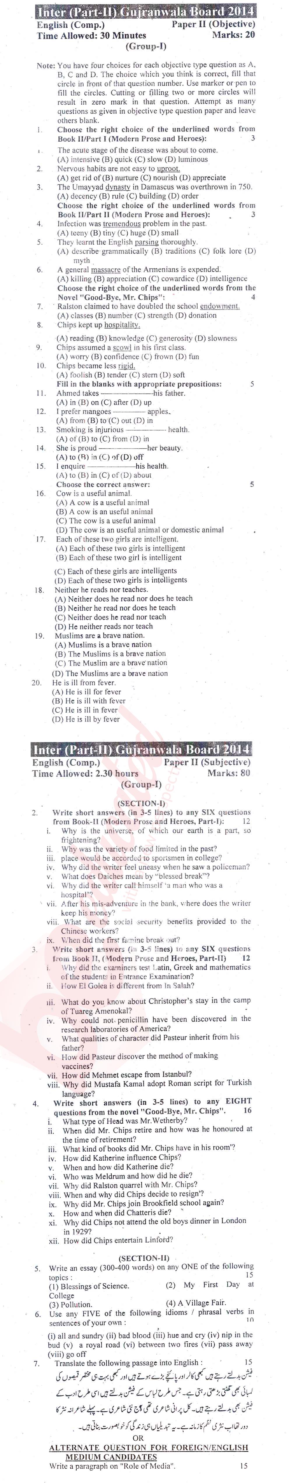 English 12th class Past Paper Group 1 BISE Gujranwala 2014