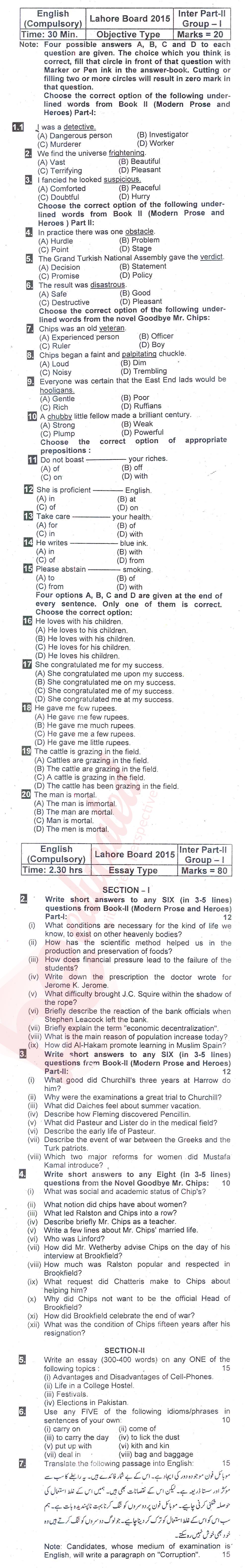 English 12th class Past Paper Group 1 BISE Lahore 2015