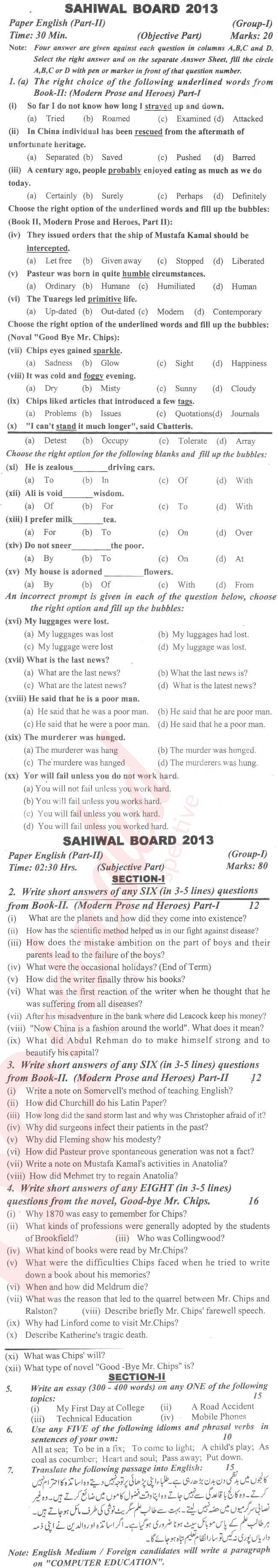 English 12th class Past Paper Group 1 BISE Sahiwal 2013