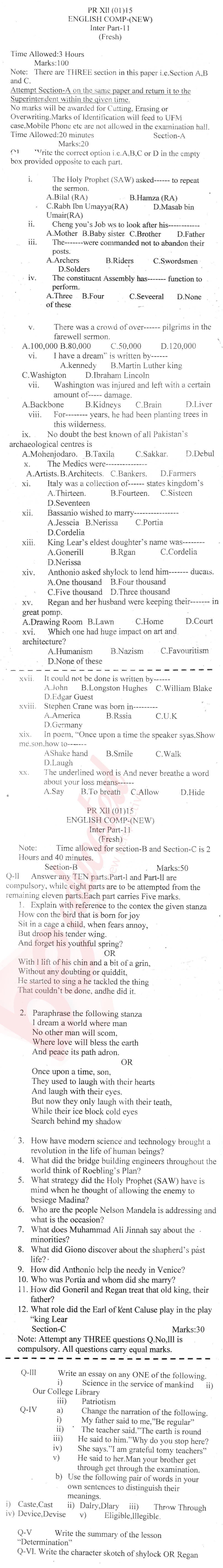 English 12th class Past Paper Group 1 BISE Swat 2015