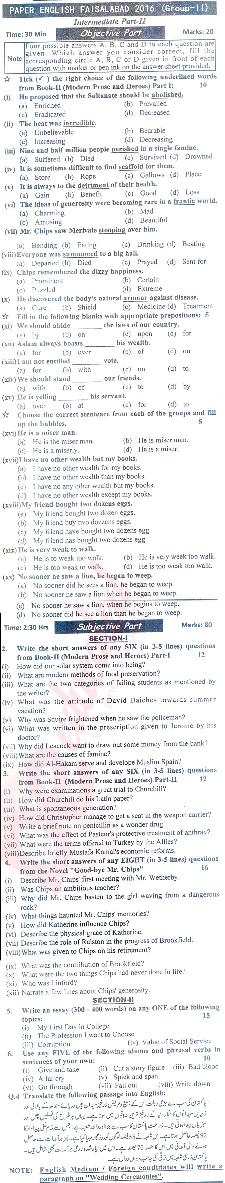 English 12th class Past Paper Group 2 BISE Faisalabad 2016