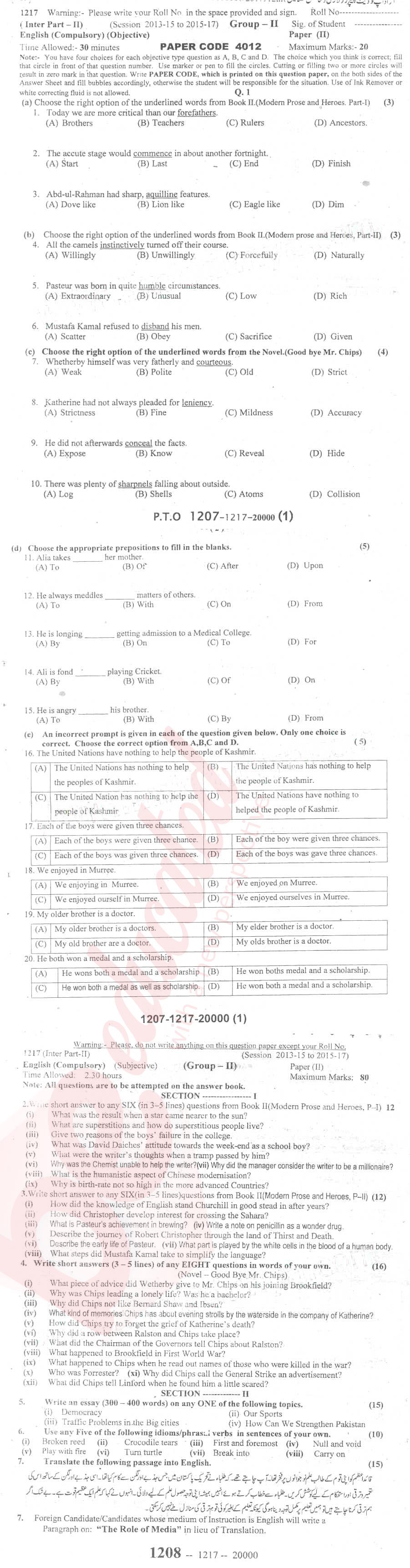 English 12th class Past Paper Group 2 BISE Sargodha 2017