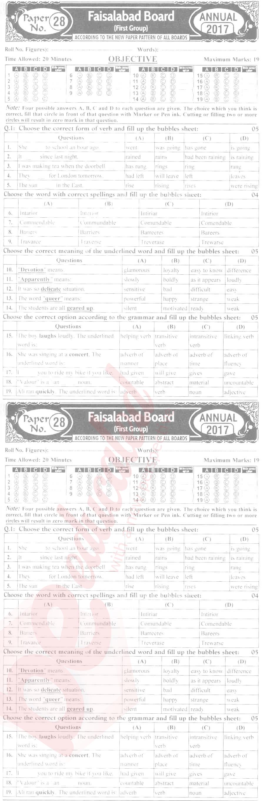 English 9th class Past Paper Group 1 BISE Faisalabad 2017