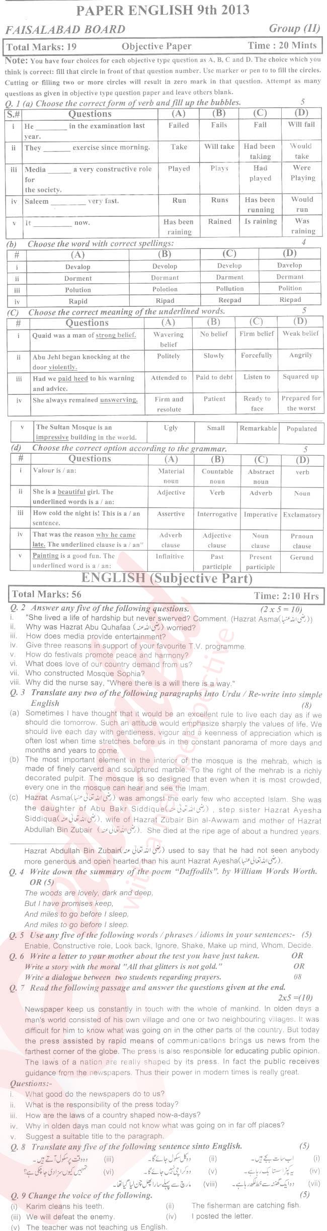 English 9th class Past Paper Group 2 BISE Faisalabad 2013