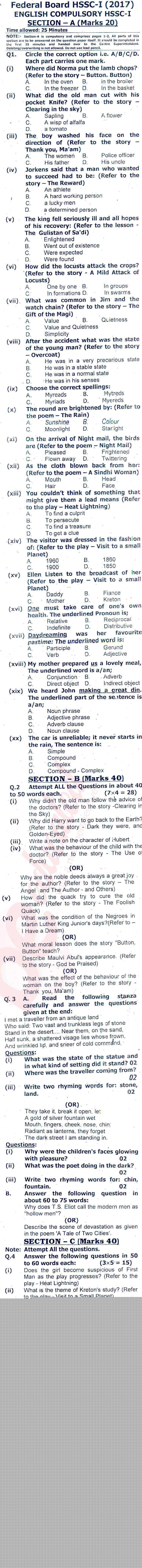 English FA Part 1 Past Paper Group 1 Federal BISE  2017