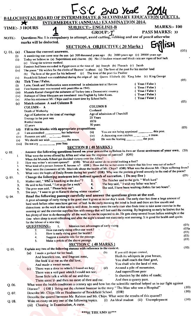 English FA Part 2 Past Paper Group 1 BISE Quetta 2014