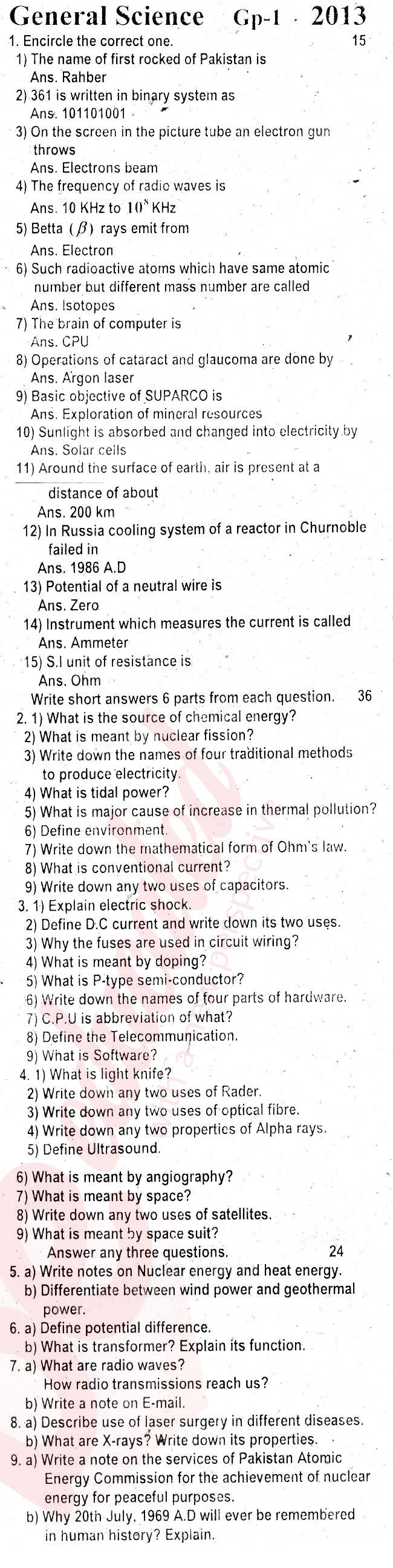 General Science 10th English Medium Past Paper Group 1 BISE Rawalpindi 2013