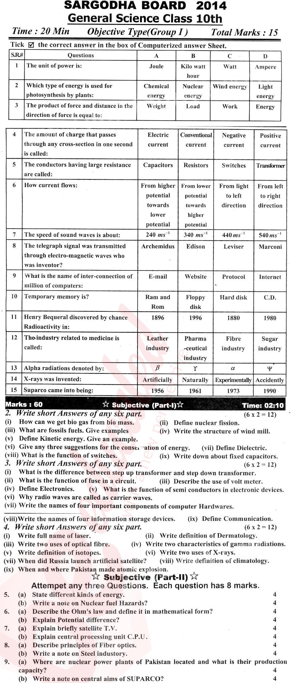 General Science 10th English Medium Past Paper Group 1 BISE Sargodha 2014