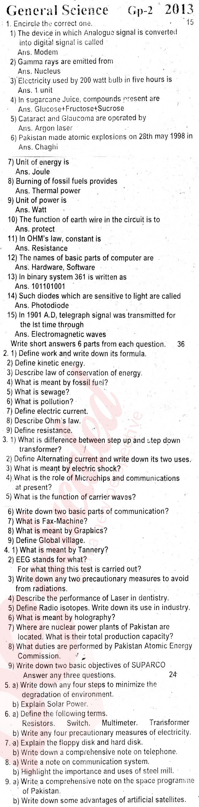 General Science 10th English Medium Past Paper Group 2 BISE Rawalpindi 2013