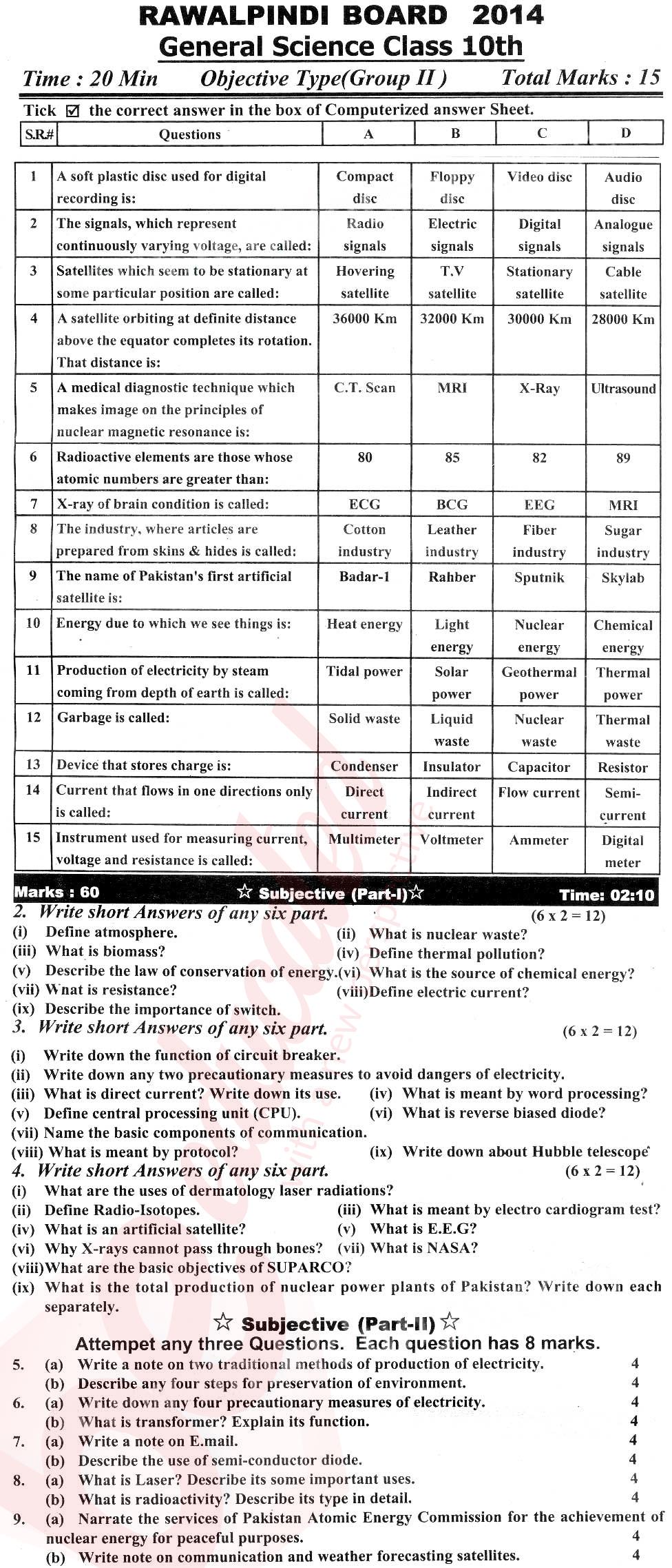 General Science 10th English Medium Past Paper Group 2 BISE Rawalpindi 2014