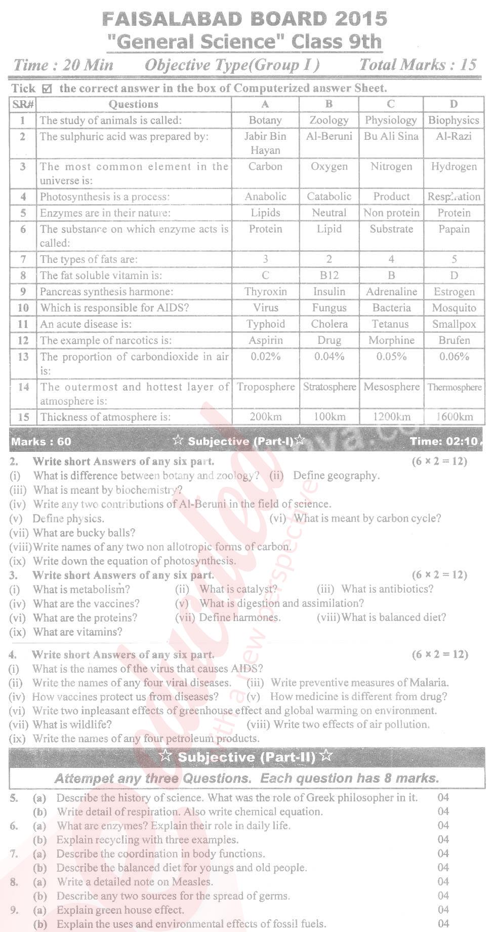 General Science 9th English Medium Past Paper Group 1 BISE Faisalabad 2015
