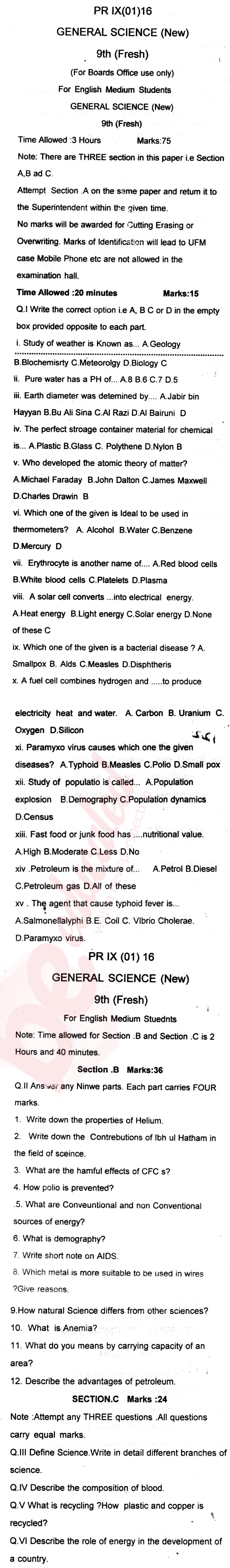 General Science 9th English Medium Past Paper Group 1 BISE Swat 2016