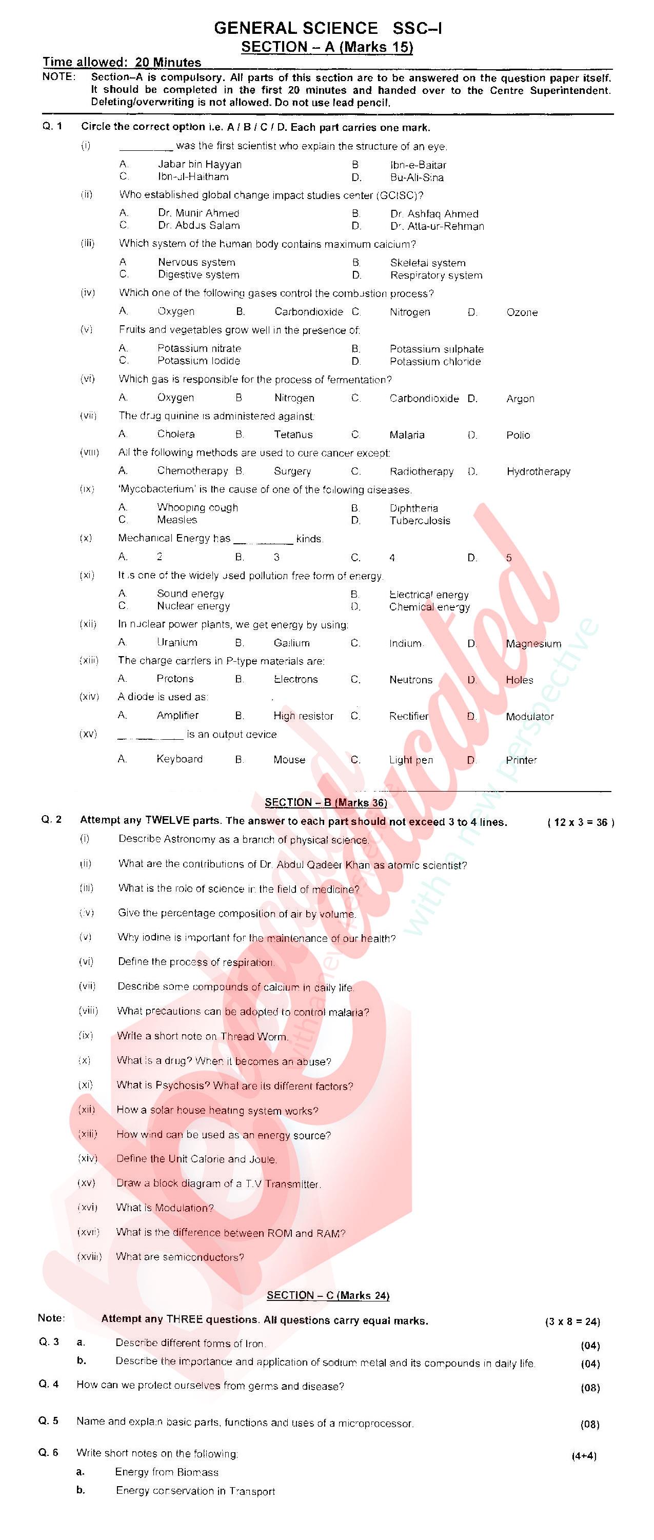 General Science 9th English Medium Past Paper Group 1 Federal BISE  2017