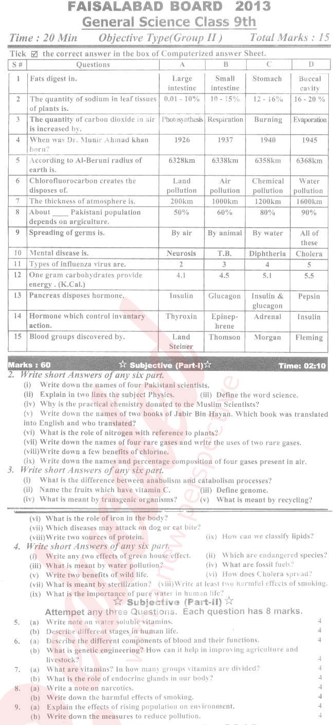 General Science 9th English Medium Past Paper Group 2 BISE Faisalabad 2013