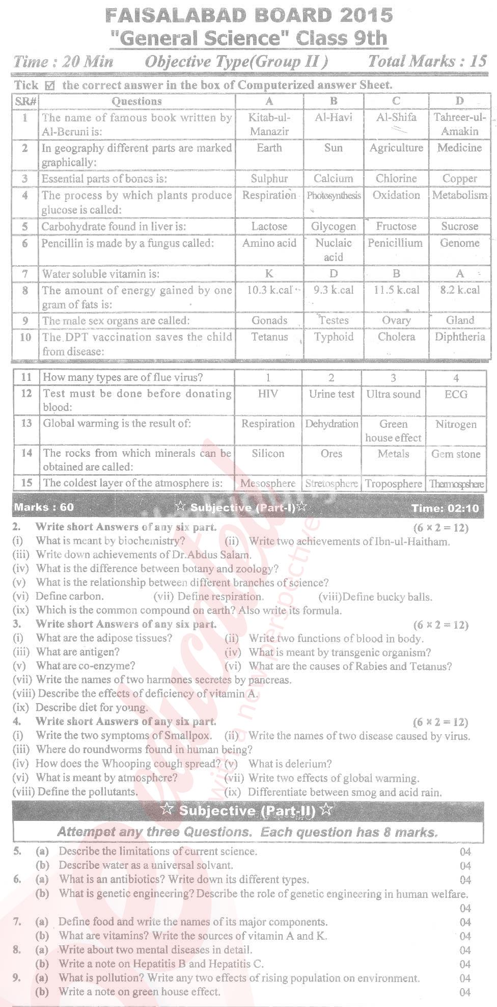 General Science 9th English Medium Past Paper Group 2 BISE Faisalabad 2015