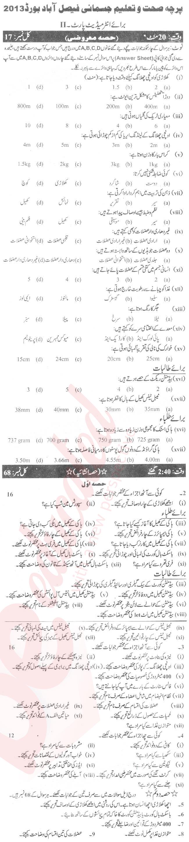 Health and Physical Education FA Part 2 Past Paper Group 1 BISE Faisalabad 2013