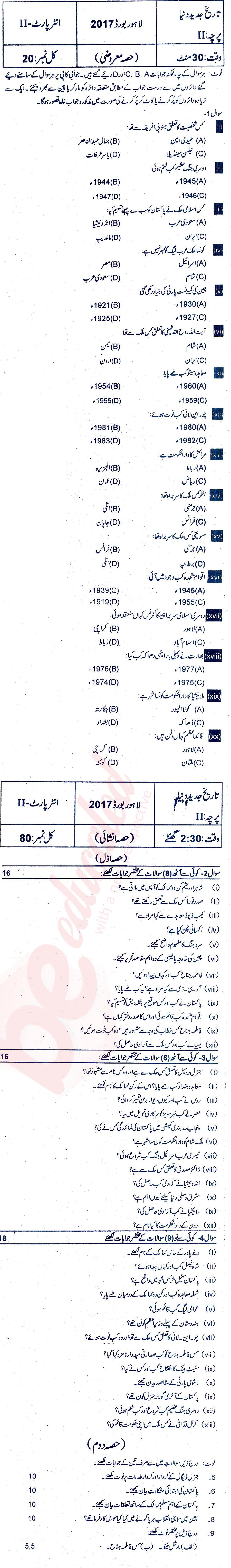 History Of Modren World FA Part 2 Past Paper Group 1 BISE Lahore 2017