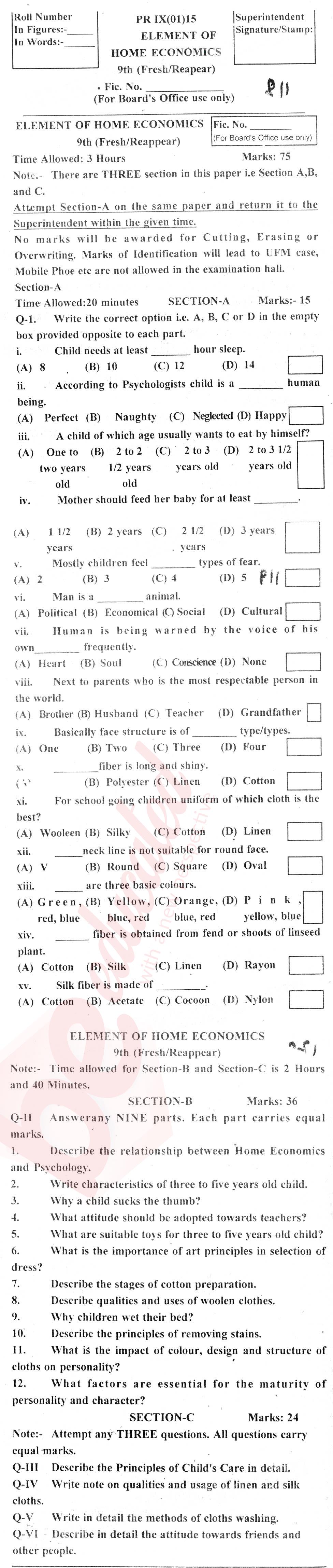 Home Economics 9th English Medium Past Paper Group 1 BISE Swat 2015