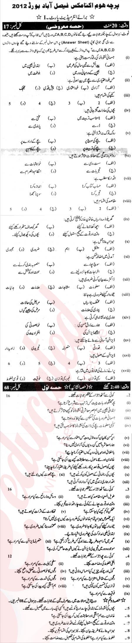 Home Economics FA Part 1 Past Paper Group 1 BISE Faisalabad 2012