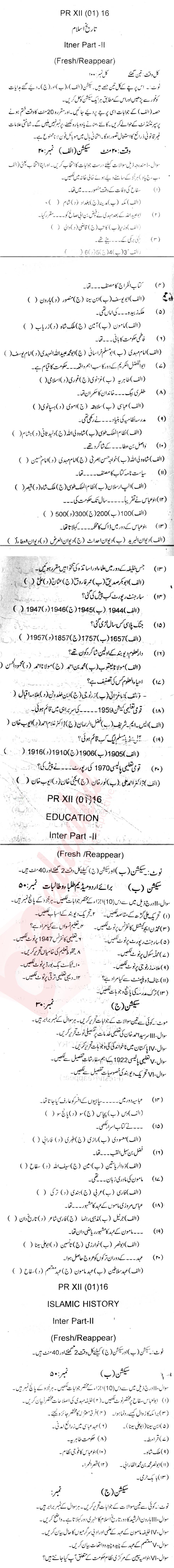 Islamic History FA Part 2 Past Paper Group 1 BISE Abbottabad 2016