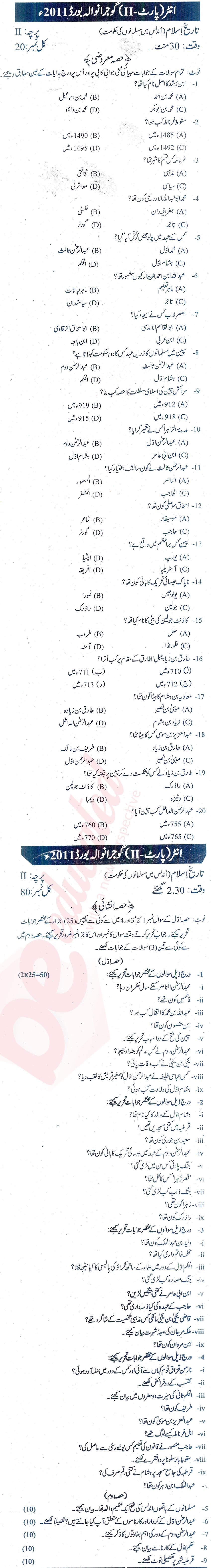 Islamic History FA Part 2 Past Paper Group 1 BISE Gujranwala 2011