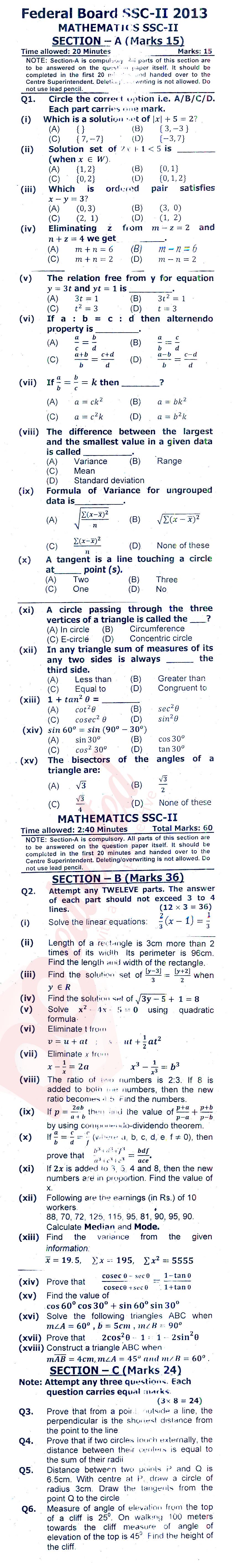 Math 10th class Past Paper Group 1 Federal BISE  2013