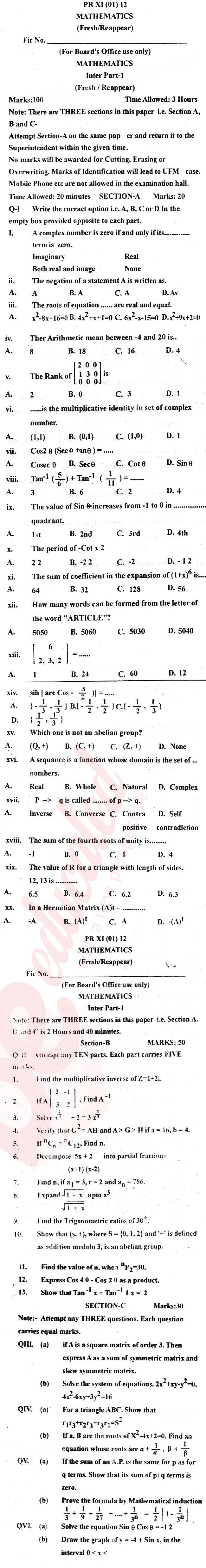 Math 11th class Past Paper Group 1 BISE Bannu 2012