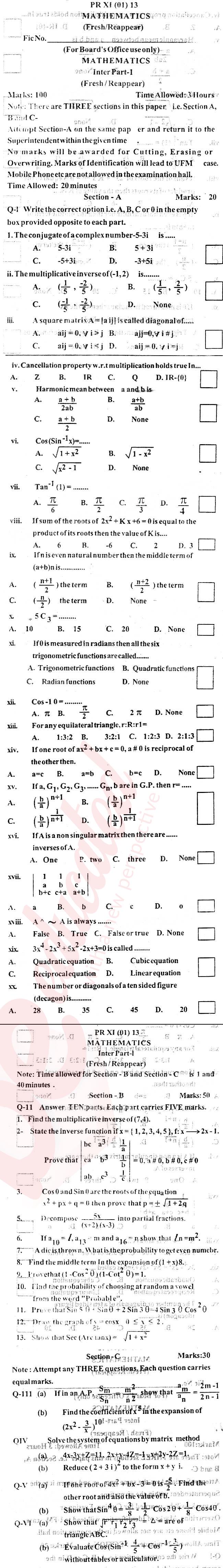 Math 11th class Past Paper Group 1 BISE Bannu 2013