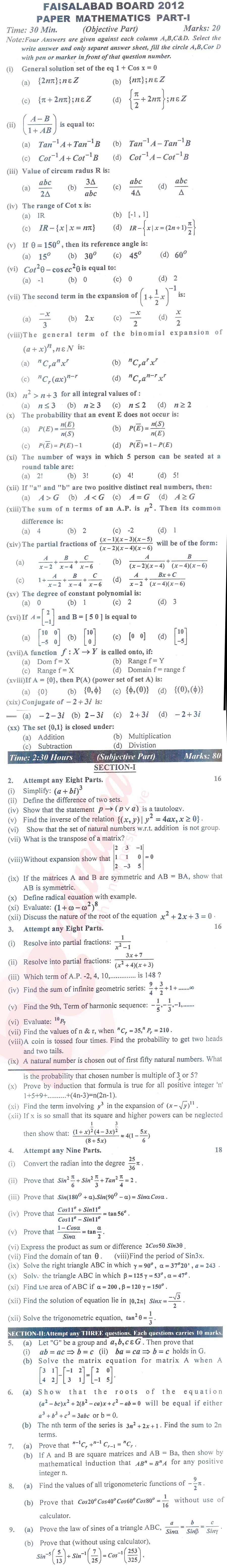 Math 11th class Past Paper Group 1 BISE Faisalabad 2012