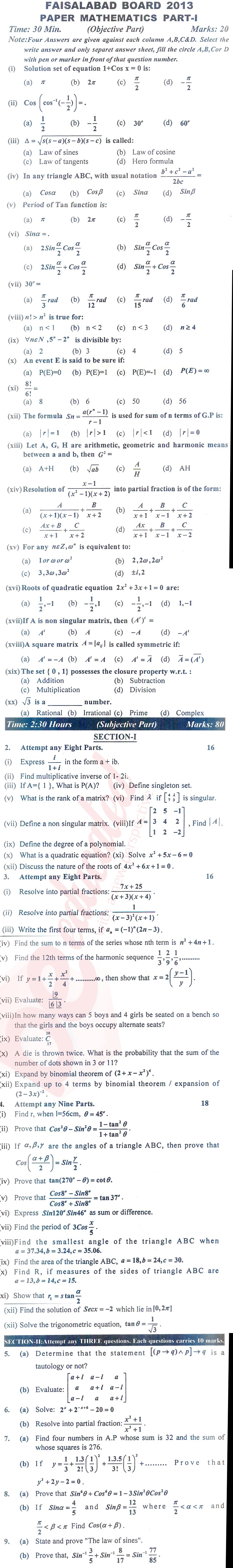 Math 11th class Past Paper Group 1 BISE Faisalabad 2013