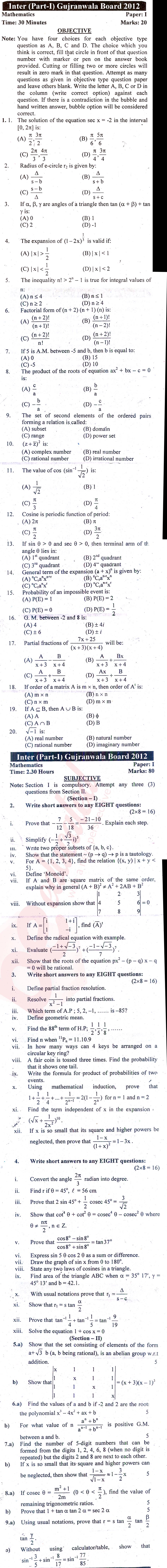 Math 11th class Past Paper Group 1 BISE Gujranwala 2012