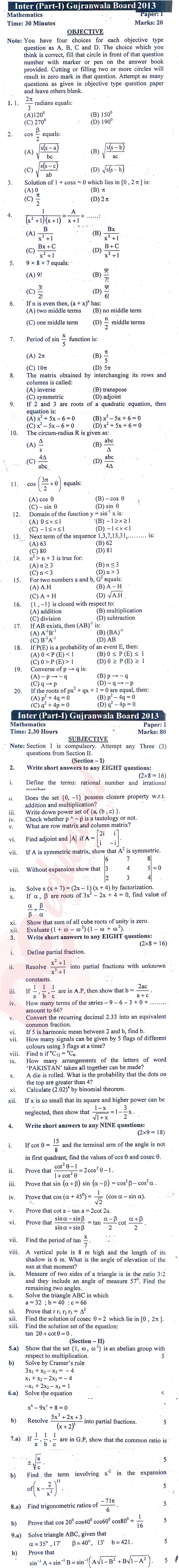 Math 11th class Past Paper Group 1 BISE Gujranwala 2013