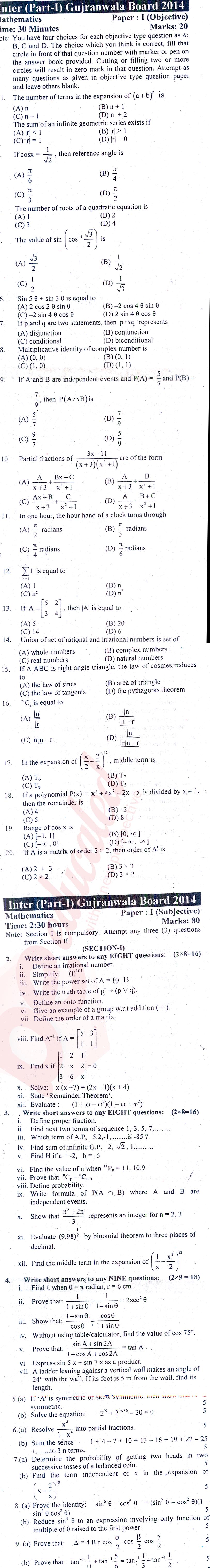 Math 11th class Past Paper Group 1 BISE Gujranwala 2014