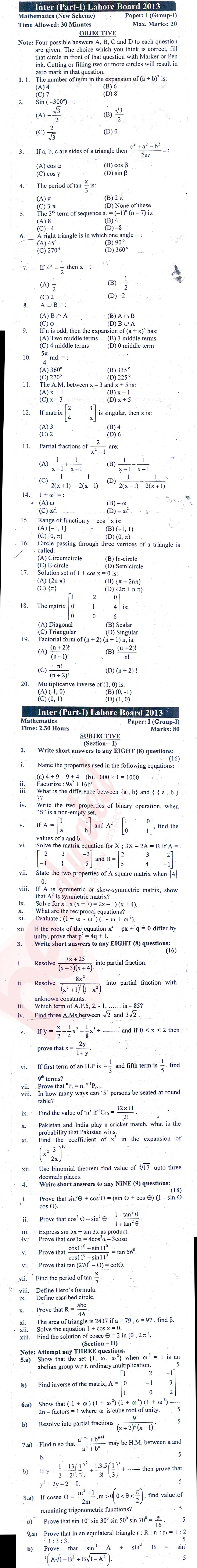 Math 11th class Past Paper Group 1 BISE Lahore 2013