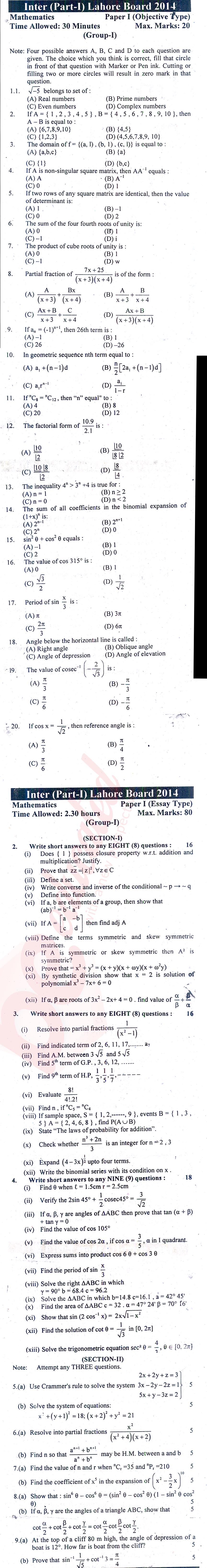 Math 11th class Past Paper Group 1 BISE Lahore 2014