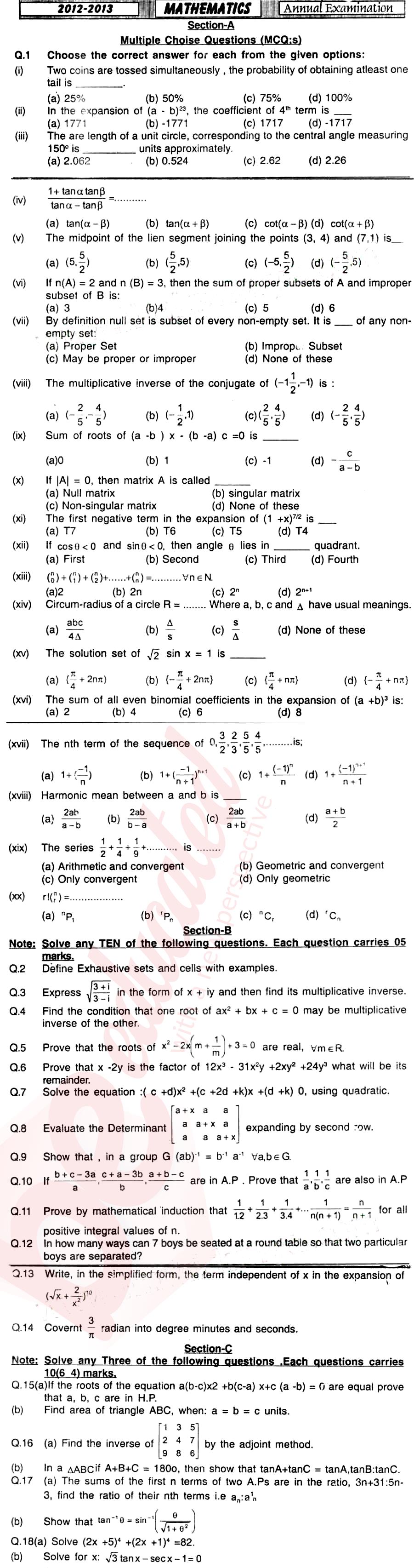 Math 11th class Past Paper Group 1 BISE Mirpurkhas 2013