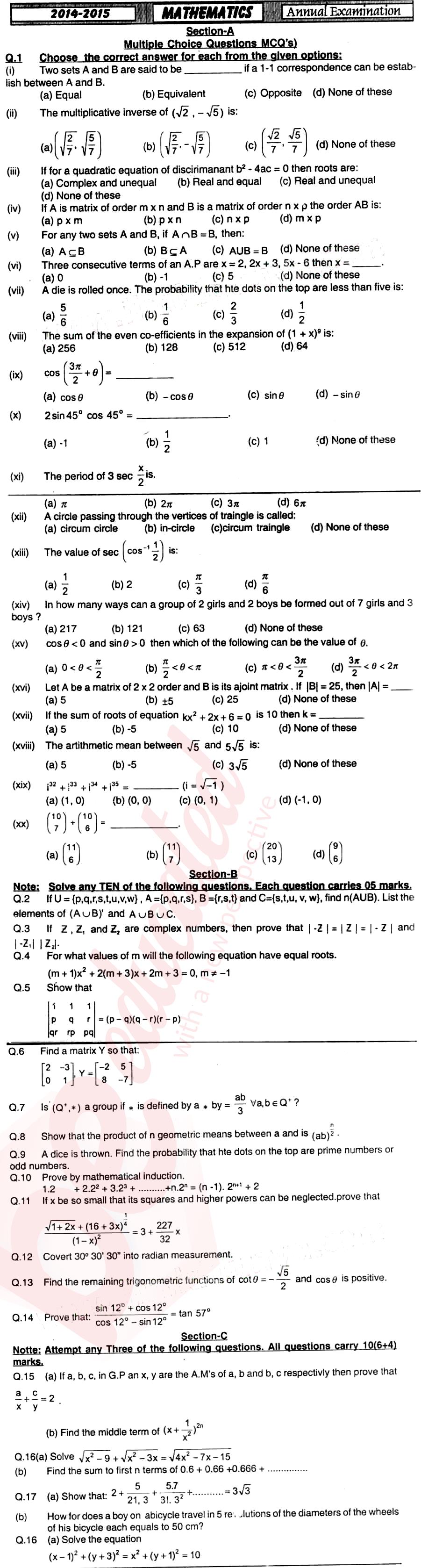 Math 11th class Past Paper Group 1 BISE Mirpurkhas 2015