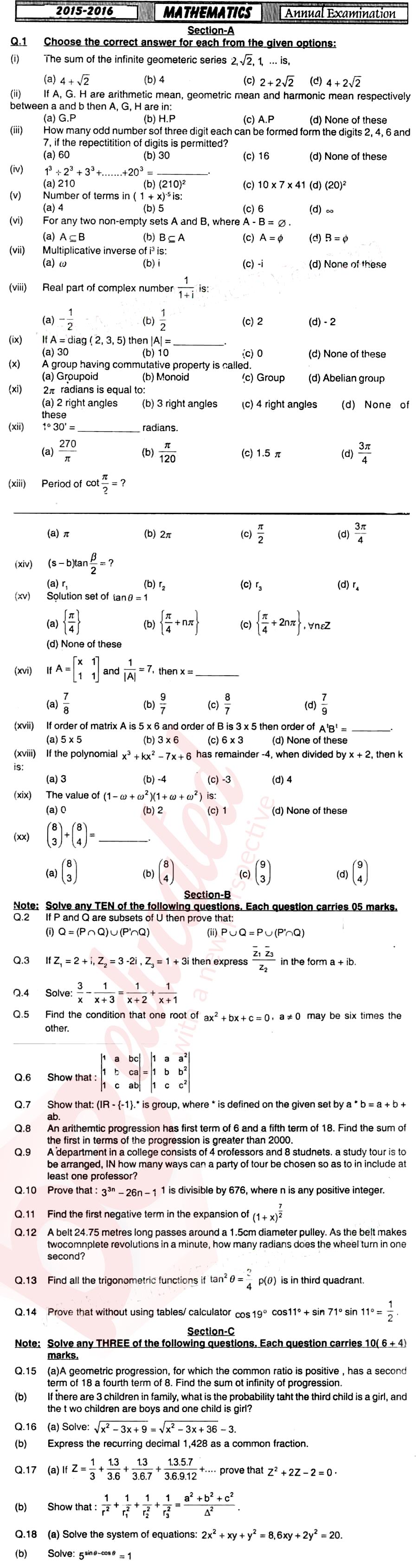 Math 11th class Past Paper Group 1 BISE Mirpurkhas 2016