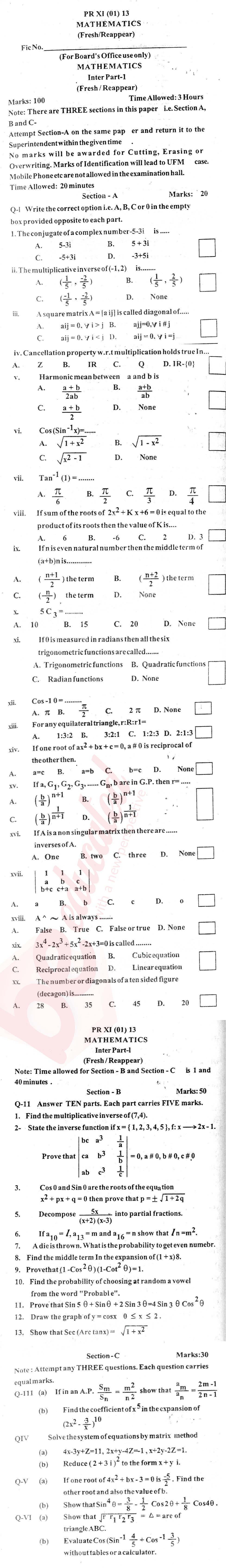 Math 11th class Past Paper Group 1 BISE Peshawar 2013