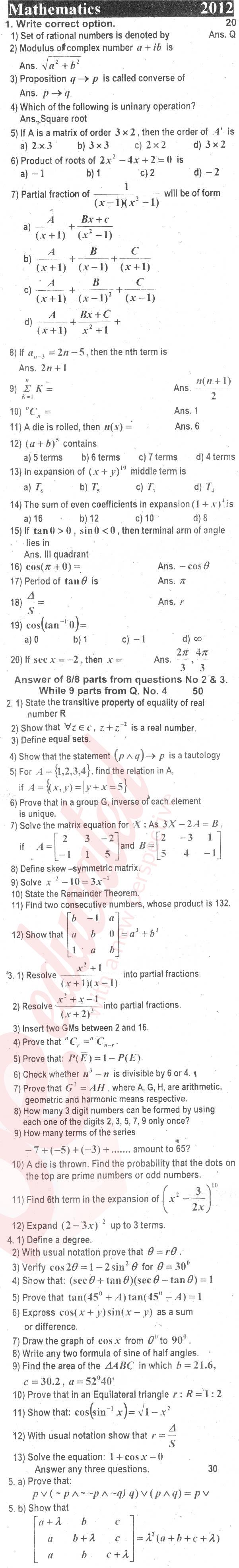 Math 11th class Past Paper Group 1 BISE Rawalpindi 2012