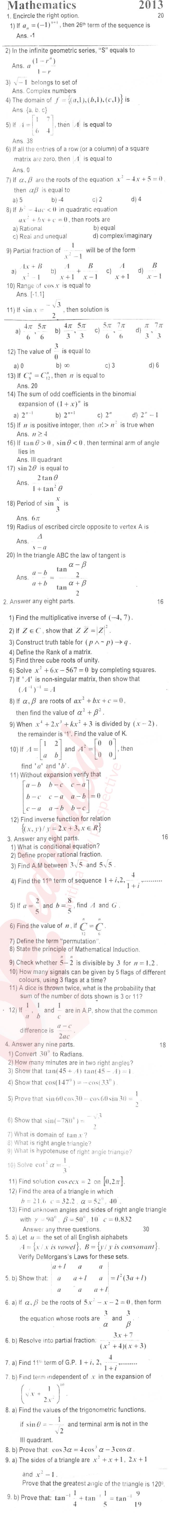 Math 11th class Past Paper Group 1 BISE Rawalpindi 2013