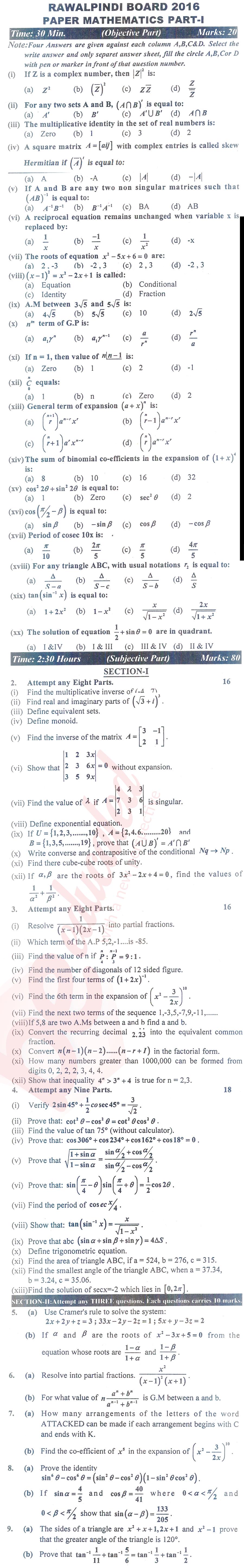 Math 11th class Past Paper Group 1 BISE Rawalpindi 2016