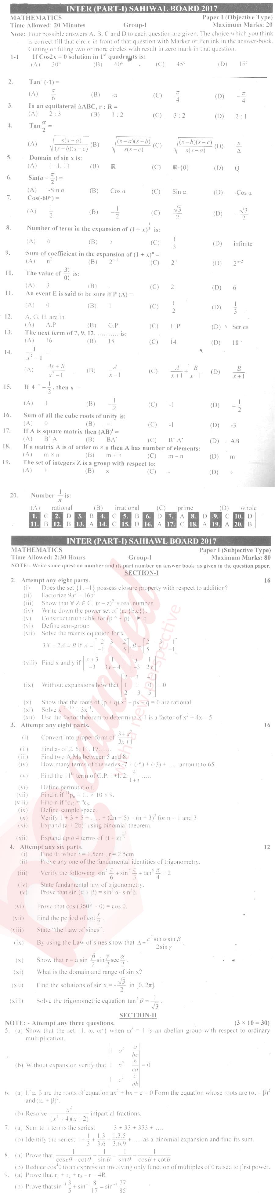 Math 11th class Past Paper Group 1 BISE Sahiwal 2017