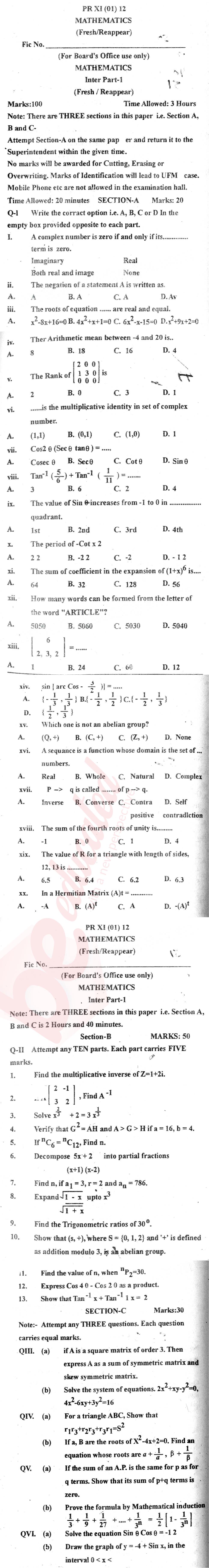 Math 11th class Past Paper Group 1 BISE Swat 2012